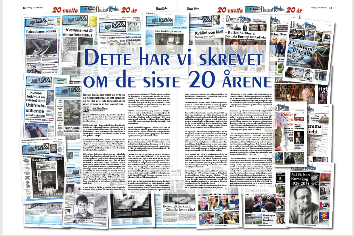 Dette har vi skrevet om de siste 20 årene