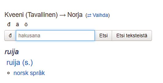 Mikä Tromssan ja Finmarkun yhistetyn fylkin nimeksi?