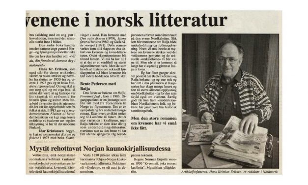 Myter og sannheter om kvenene i norsk litteratur