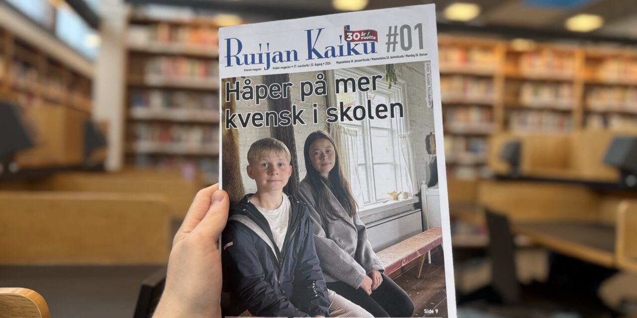 Første magasin i 2026 ute nå