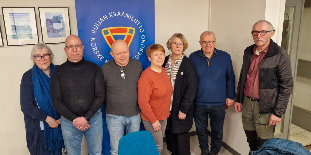 Ny styreleder og fulltallig styre