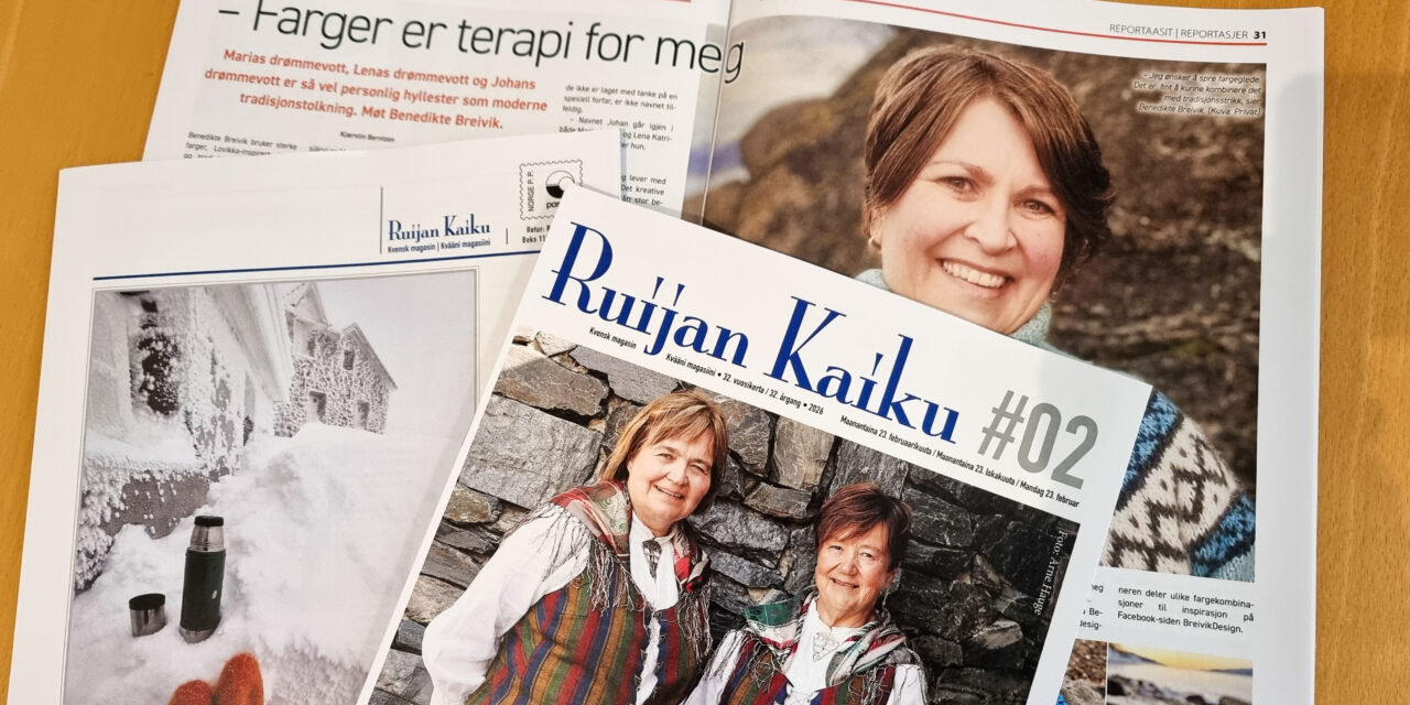 Nytt nummer ute nå: Ekstraside-mysteriet er forresten løst