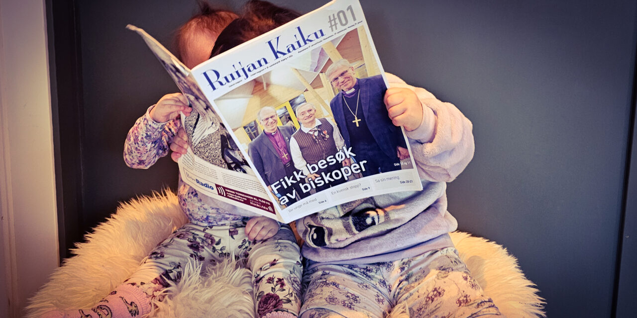 Den femte papirutgaven er forsinket